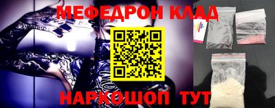 скорость Пенза