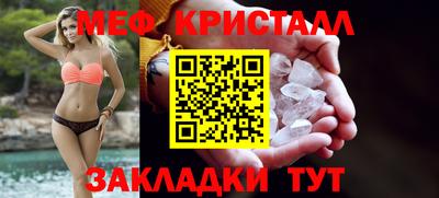 винт Партизанск