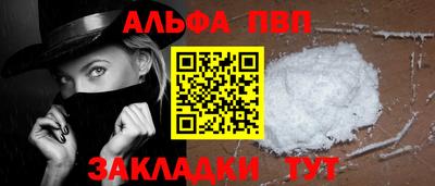 скорость Пенза