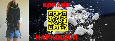 скорость Пенза