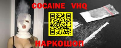 скорость Пенза