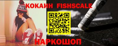 мефедрон VHQ Первоуральск