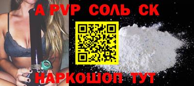 мефедрон VHQ Первоуральск