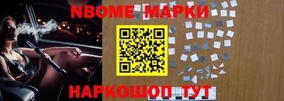 скорость Пенза