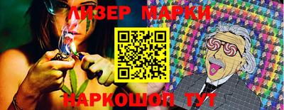 винт Партизанск