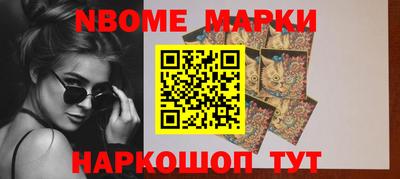 мефедрон VHQ Первоуральск