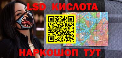 мефедрон VHQ Первоуральск