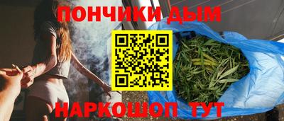 мефедрон VHQ Первоуральск