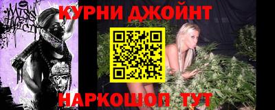 винт Партизанск