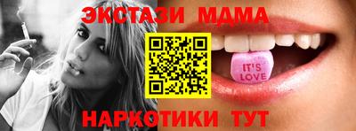 скорость Пенза