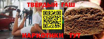 скорость Пенза