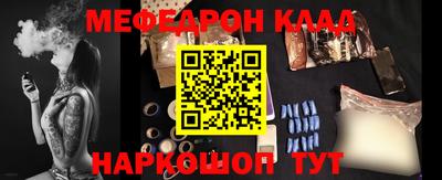 скорость Пенза